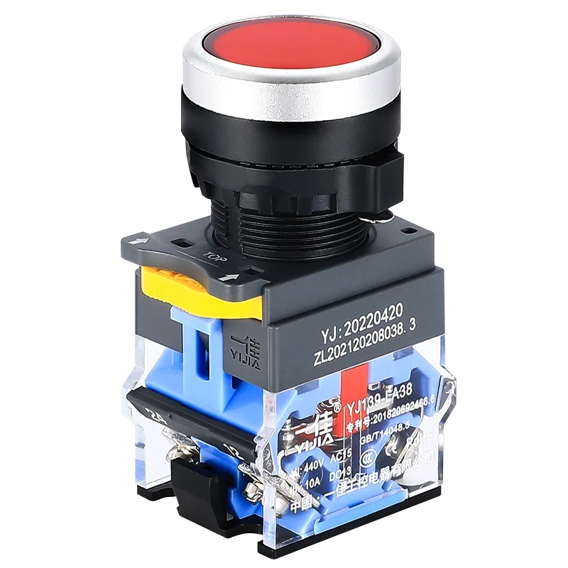 22 mm jutiklinis mygtuko jungiklis