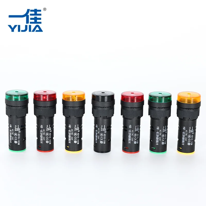 Mirksmingas garsinis signalas su LED